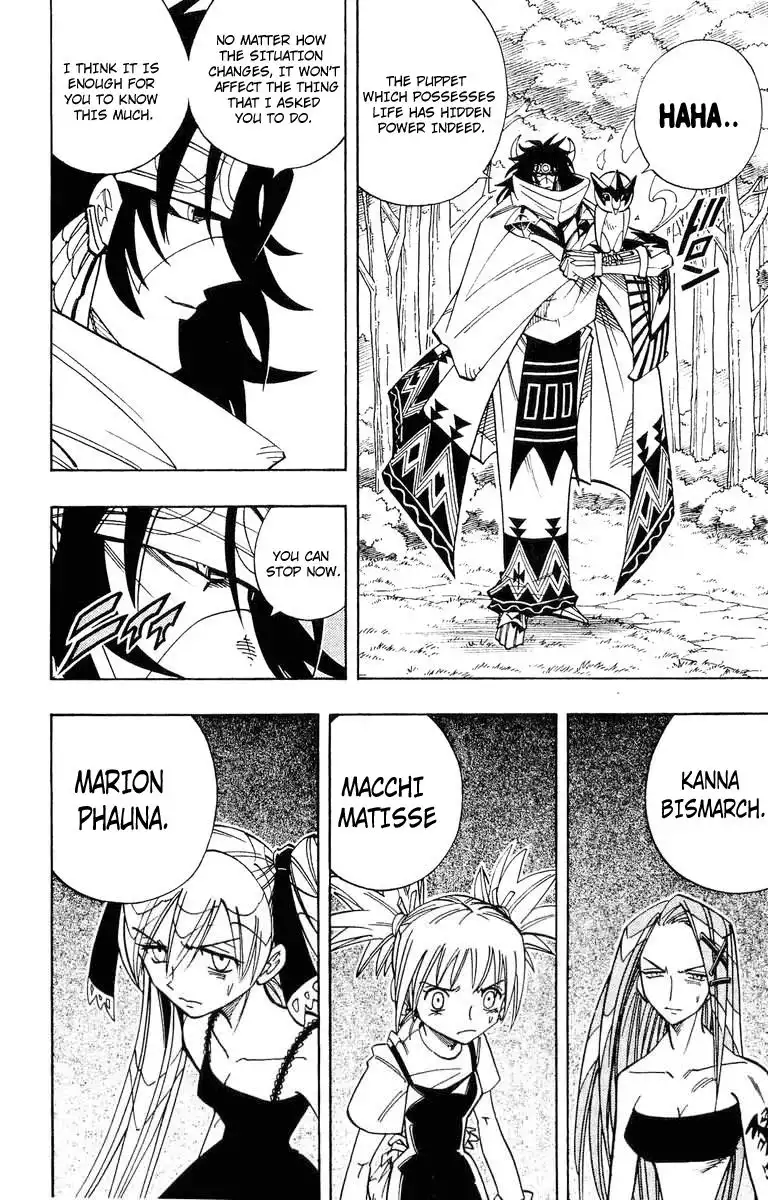 Shaman King Chapter 161 19